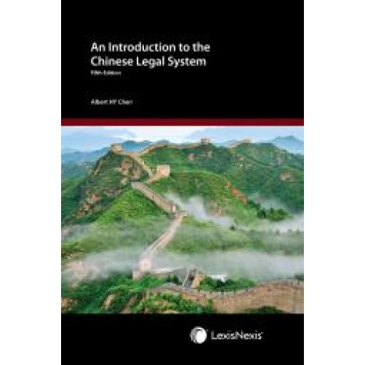 An Introduction to the Chinese Legal System 5th ed